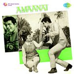 Amaanat - Manna Dey Song Download